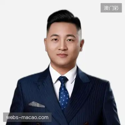 许琪